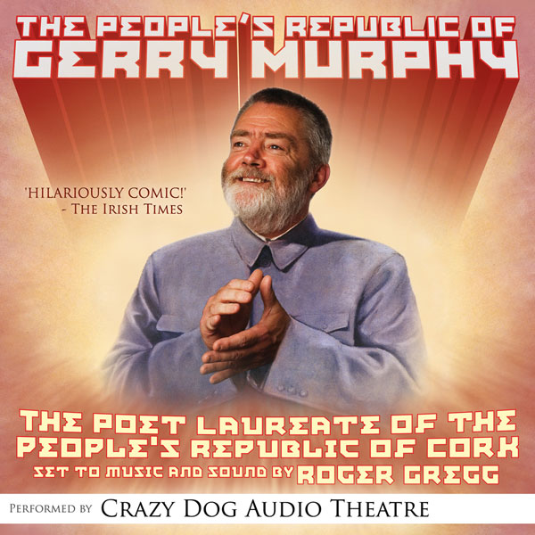 The People's Republic of Gerry Murphy (CD)
